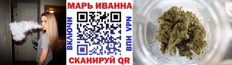Купить ГАШ  СОЛЬ  Cocaine  Меф  Кетамин  Бошки Шишки  АМФ  Норильск