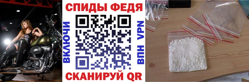 Купить  Норильск  Amphetamine Premium 