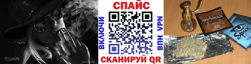 БУТИРАТ GHB  Купить  Норильск 
