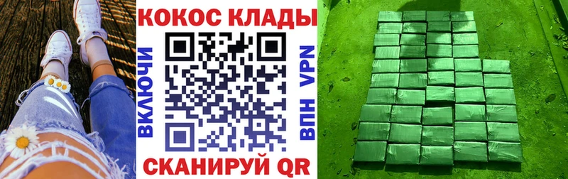 Купить где  Норильск  Кокаин 99% 
