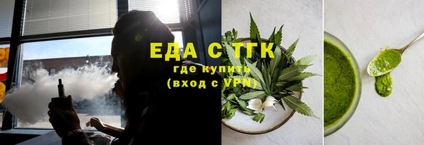 ПСИЛОЦИБИНОВЫЕ ГРИБЫ Иннополис