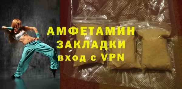 ПСИЛОЦИБИНОВЫЕ ГРИБЫ Иннополис