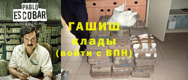 mdpv Каменногорск