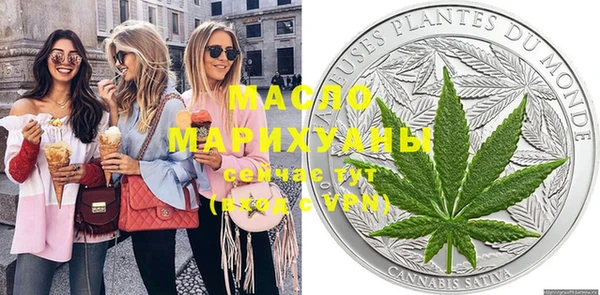 ПСИЛОЦИБИНОВЫЕ ГРИБЫ Иннополис