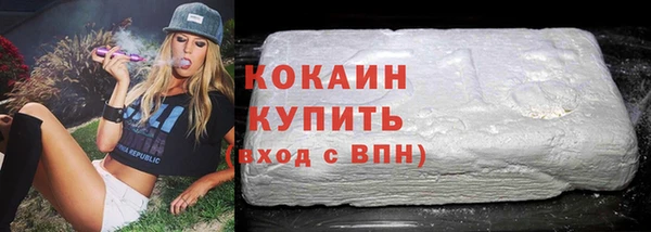 ПСИЛОЦИБИНОВЫЕ ГРИБЫ Иннополис