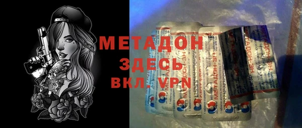 ПСИЛОЦИБИНОВЫЕ ГРИБЫ Иннополис