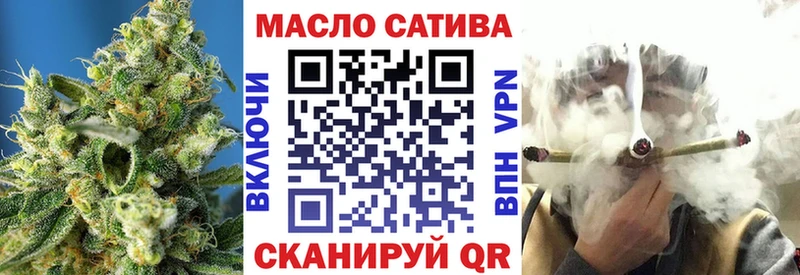 Дистиллят ТГК жижа  Купить где  Норильск 
