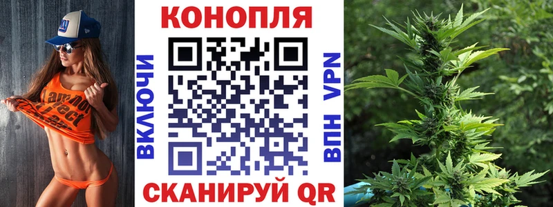 Марихуана VHQ  Купить  Норильск 